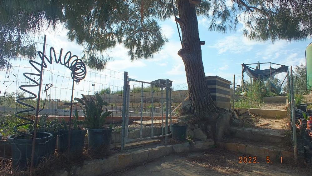  en venta finca rústica Aitona Segrià 9