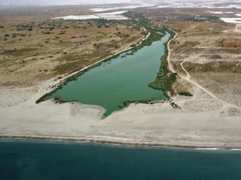  en venta terreno Cabo De Gata Comarca Metropolitana De Almería 3
