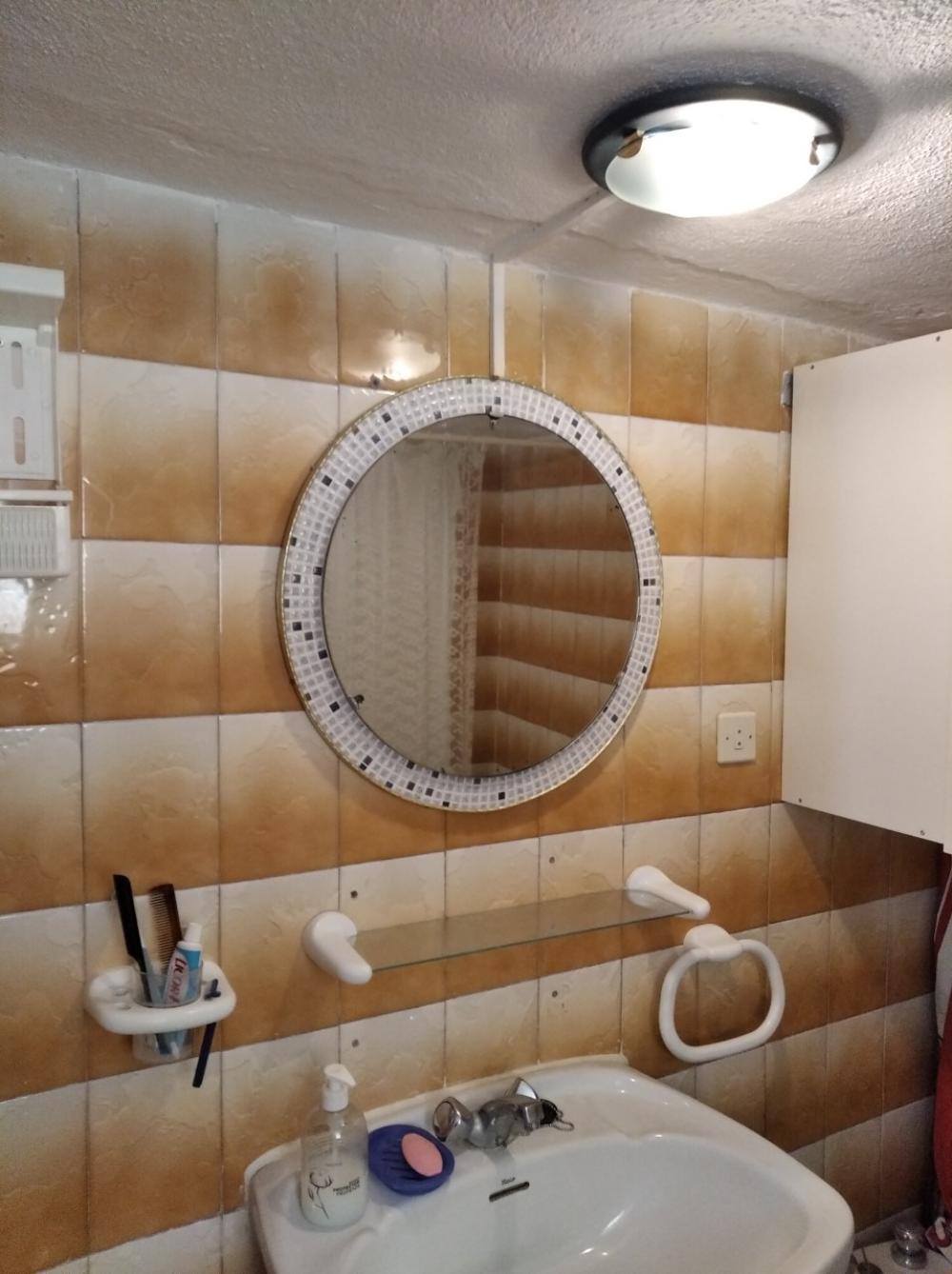  en venta casa Ayna Sierra Del Segura 7