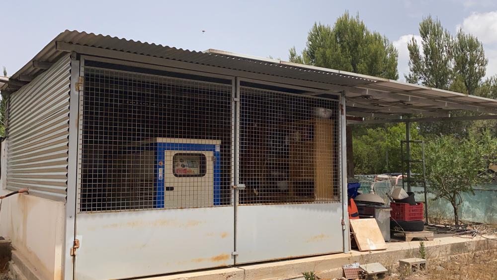  en venta terreno Vilafamés Plana Alta 16