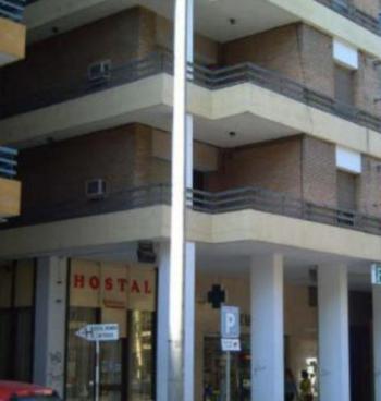 Córdoba Centro 14001 Córdoba hotel foto 5951428