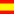español